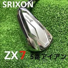 【人気】SRIXON スリクソン　ZX7 5番　アイアン　単品のサムネイル
