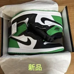NIKE エアジョーダン1 新品　タグ付き