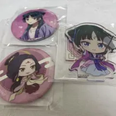 くじ引き堂　薬屋のひとりごと　猫猫、やり手婆　3点セット