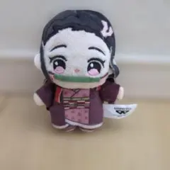 鬼滅の刃 ほわぬいvol.1 竈門禰豆子