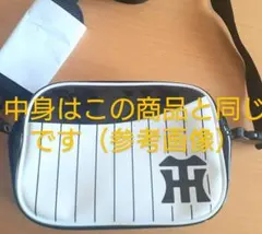 【新品未開封】阪神タイガース　ショルダーバッグ 白バージョン