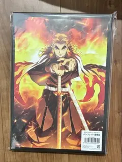 鬼滅の刃 無限列車編 パンフレット豪華版