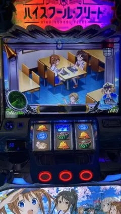 2026年最新】はいふり 実機の人気アイテム - メルカリ