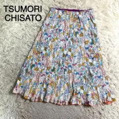 2025年最新】TSUMORI CHISATO レディース ロングスカートの人気