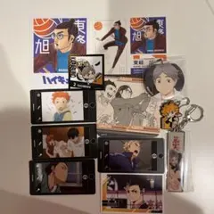 ハイキュー 烏野高校 いただきます缶バッジ ハイキュー展 メタルキーホルダー