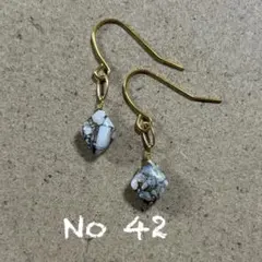 42