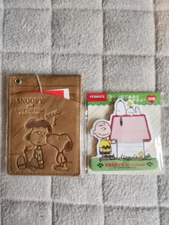 スヌーピー 天然皮革製パスケース　付箋