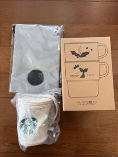 スターバックス　2026年福袋ポーチ、コサッシュ、マグカップ