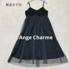 Item thumbnail for item edee1af0-705d-4966-8ebd-b0d7c51f9633