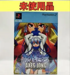 2026年最新】対戦ホットギミック アクセス雀の人気アイテム - メルカリ