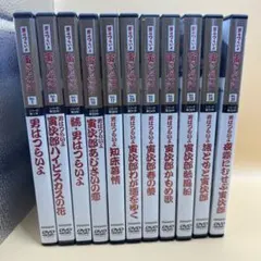 2026年最新】男はつらいよ DVDマガジンの人気アイテム - メルカリ