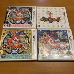 ニンテンドー 3DSソフト 妖怪ウォッチ2真打、元祖、本家セット