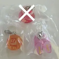 ※y36y様専用※【新品未開封】サウナボーイ めじるしアクセサリー 2個セット