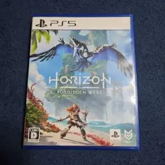 PS5 ホライゾンフォービドゥン ウエスト スタンダードエディション