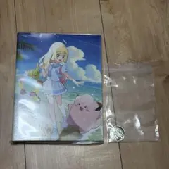 コレクションファイル リーリエ ファイルコインのみ