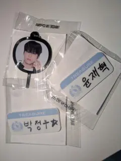 TREASURE ガチャガチャ ピンバッジ 박정우 윤재혁　ジョンウ　ジェヒョク