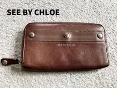 SEE BY CHLOÉ ブラウンレザー長財布のサムネイル