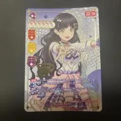 ラブカ 葉月恋 PP PL!SP-pb2-005-PP - メルカリ
