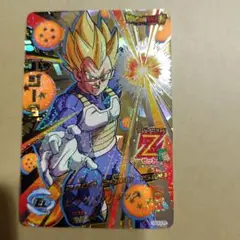 【大幅値下げ】【絶版】ドラゴンボールヒーローズ ベジータ Zレアカード