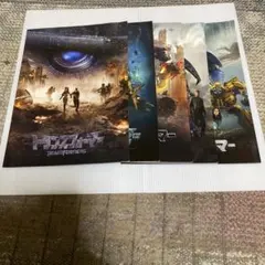 Item thumbnail for item ea9badb7-71da-49d2-b691-316ce01089d1