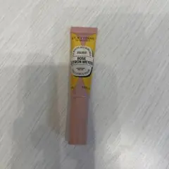 【新品】ロクシタン ネイルオイル　7.5ml アドベントカレンダー2025