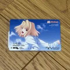 2026年最新】アルクェイド ブリュンスタッドの人気アイテム - メルカリ 【新品未開封】 月姫 アルクェイド プレイマット 光崎瑠衣