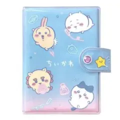 ちいかわ シール帳 シールバインダー リフィル付き カミオジャパン