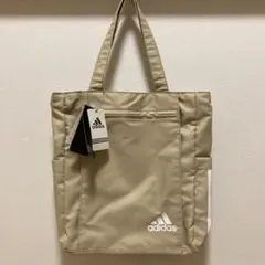 新品　adidas トートバッグ　ベージュ