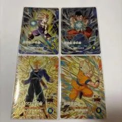 ドラゴンボールスーパーダイバーズ 孫悟空CP 6枚セット - メルカリ