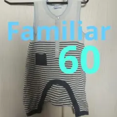 Familiar⭐ロンパース60