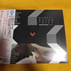 Item thumbnail for item 605dfd2b-6fbb-4092-99e0-76d6a16f6052