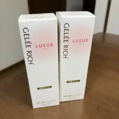 ジュレリッチ リュール クリアクレンジング 2個セットのサムネイル