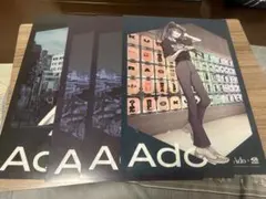 Adoクリアポスター4枚セット（くら寿司コラボ）