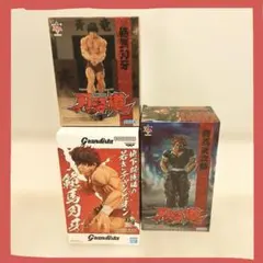 칼라도 Grandista Luminasta 피규어 범마 칼라 범마 용지로
