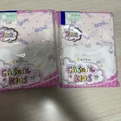 Item thumbnail for item 29ae6b34-8cdd-4574-83d0-281f36ec9ede