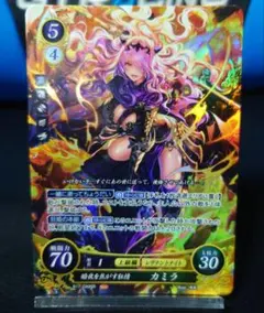 ゼクス B27-093［UR］：【異海顕臨】永劫 夢ク・リト - メルカリ