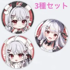 歌い手　利香　花宮莉歌　CDまとめ売り 2025年最新】花宮莉歌の人気アイテム - メルカリ