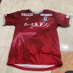 2026年最新】鹿児島ユナイテッドの人気アイテム - メルカリ