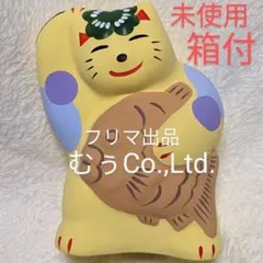 Item thumbnail for item 56f840b0-cd86-437f-bbd3-a32dcc398526