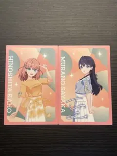 2026年最新】メンバーカード 蓮ノ空の人気アイテム - メルカリ