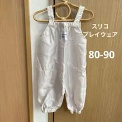 Item thumbnail for item afd4dc83-84f0-4f14-8e0d-5c8a0e5f1148