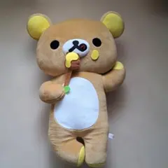 リラックマ ぬいぐるみ 特大 はちみつの森の収穫祭 ねころび ぬいぐるみのサムネイル