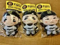 阪神タイガース選手ぬいぐるみカプセルトイ★森下翔太 佐藤輝明 大山悠輔3体セット