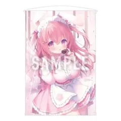 こんぺ伊藤　メルティピンクハート　B2 タペストリー こんぺ伊藤 ねこナースちゃん B2 タペストリー - メルカリ
