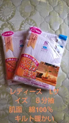 Item thumbnail for item 467f68ed-4e08-4eb8-972e-9401c96a1727