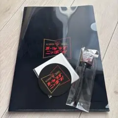 Item thumbnail for item 945954bc-53df-448a-a798-8b3c8da5ecbb