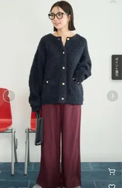 《新品》FREAK'S STORE ネイビー ニット カーディガン