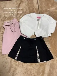 Burberry トップス、スカート ケイトスペードジャケット