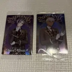 イブラヒム 不破湊 ウエハース