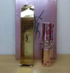 YSL ラブシャイン キャンディグロウ バーム　1B　さくら